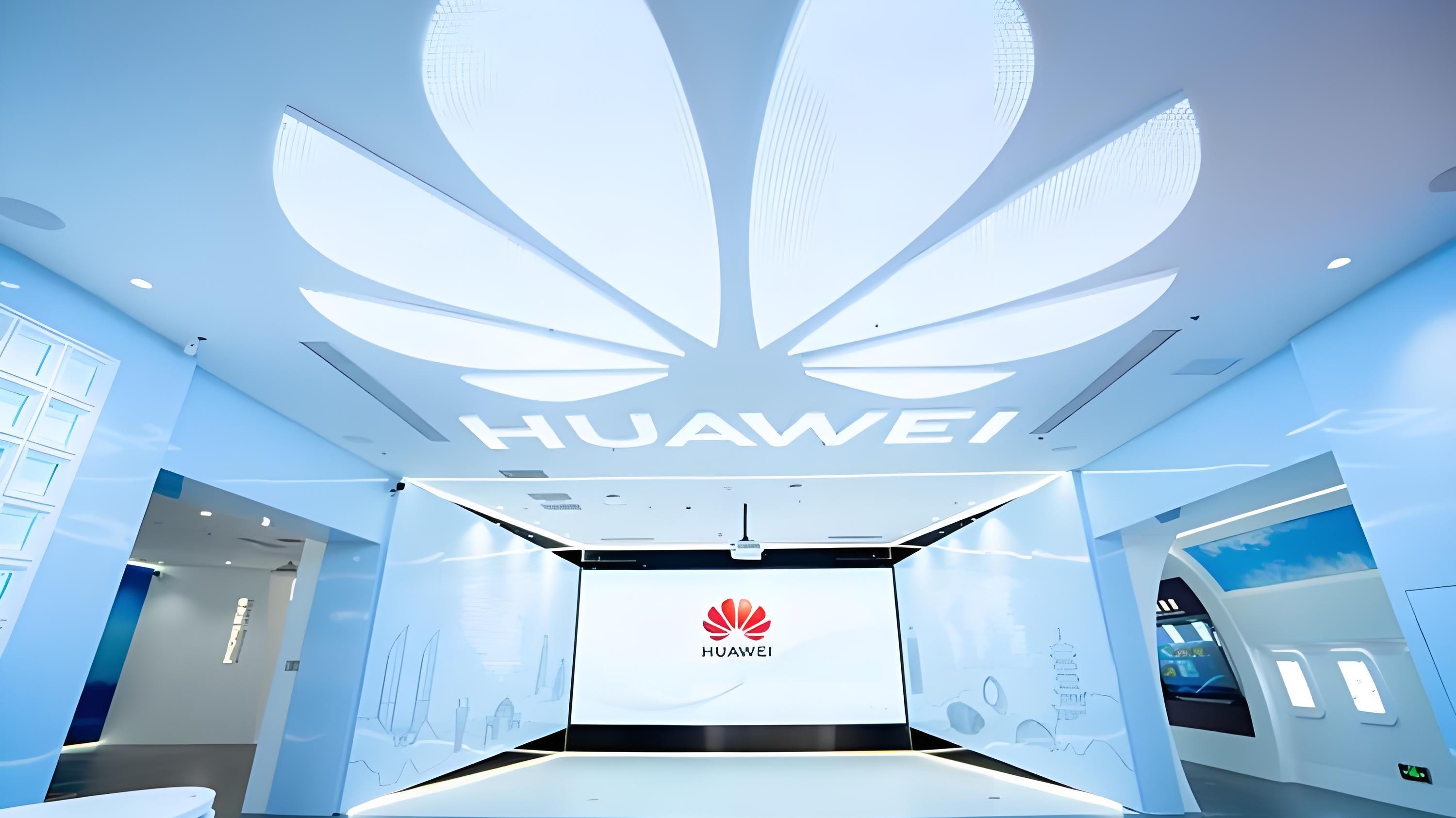 華為云學(xué)院