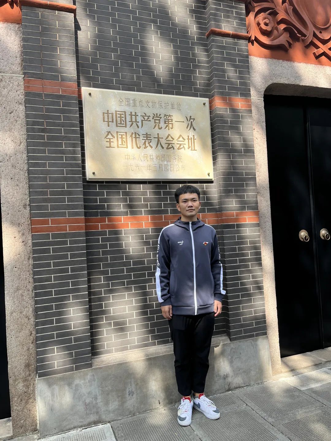 校友故事Vol.4｜畢業(yè)即就業(yè)，成為中芯國(guó)際工程師的心路歷程