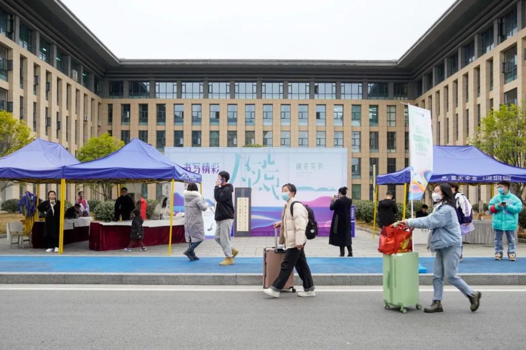 青春校園，以“新”啟新 | 青春校園游園會(huì)重磅來(lái)襲！