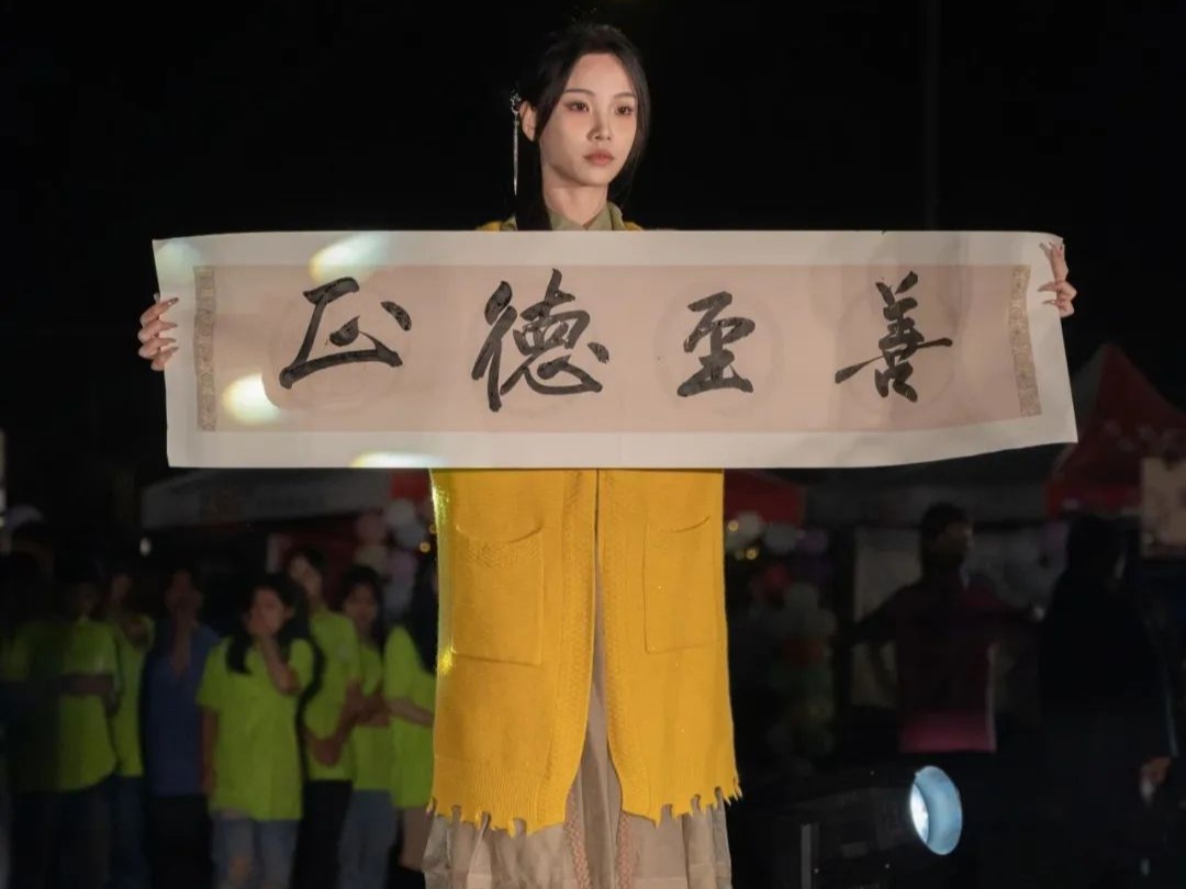 “百”里挑一，喊出你心中的寶藏社團！