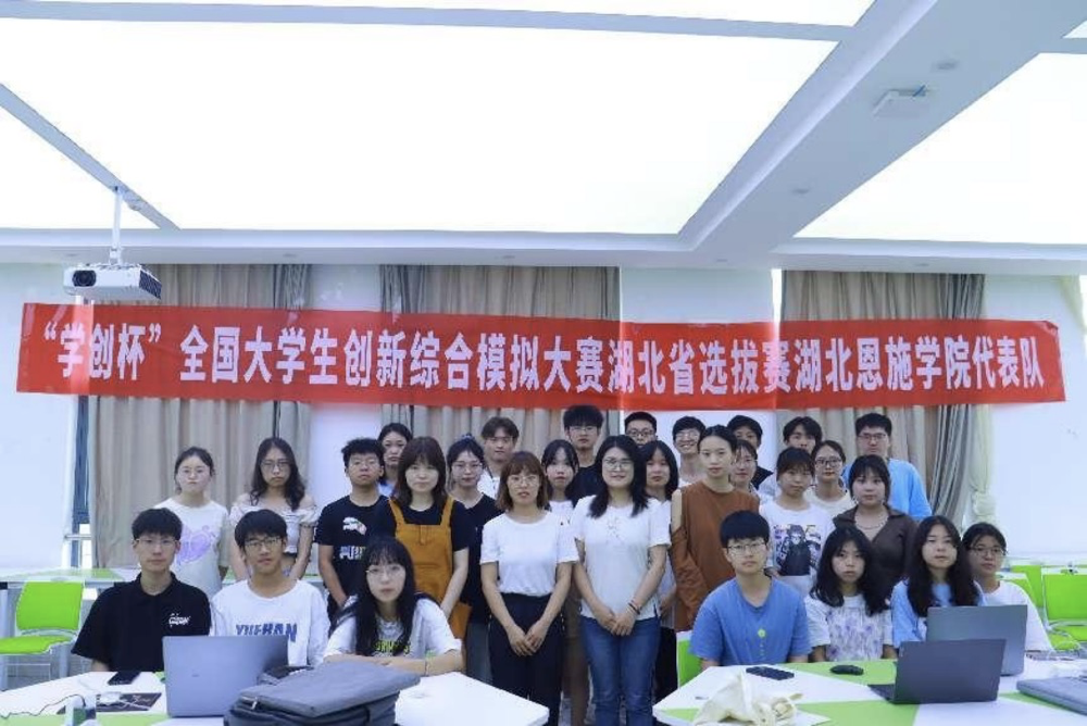 師者風華|獲2022年度學科競賽指導獎教師特輯 師者風華|獲2022年度學科競賽指導獎教師特輯