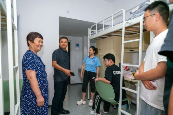 歡迎 2024 20 24 歡喜