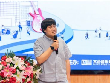 【雙至大講堂】太合音樂董曉峰：美的教育 樂動人心