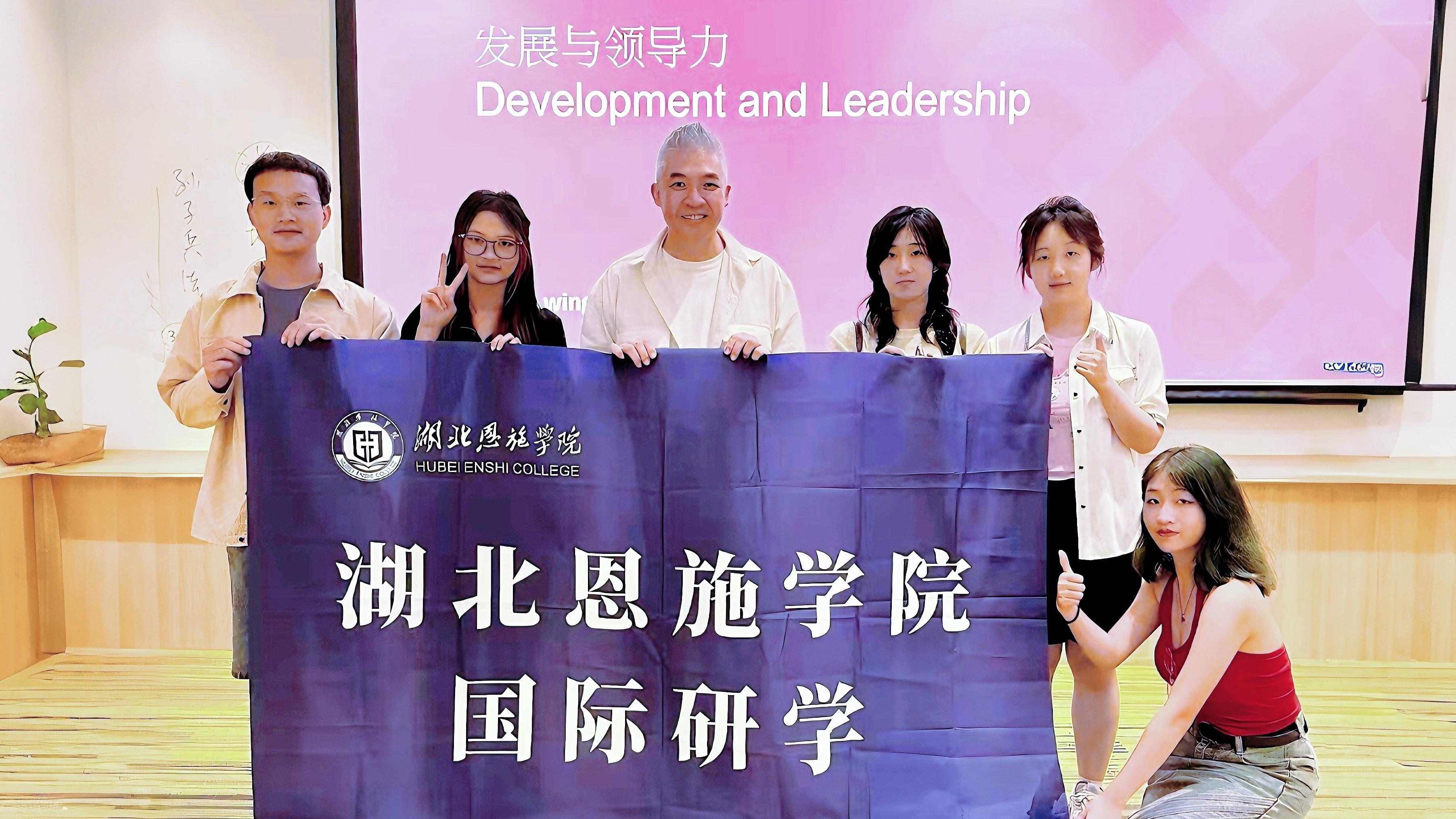 香港理工大學(xué)研學(xué)之旅—— 聽聽學(xué)長學(xué)姐怎么說！