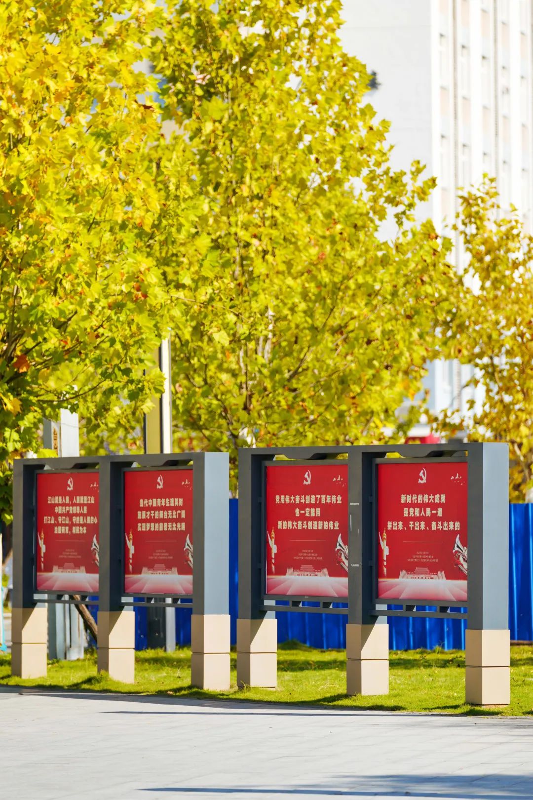 周末你好｜全新恩施學(xué)院秋日壁紙，無瑕！免費出！