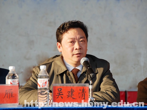 學校隆重舉行2009--2010學年度學生表彰大會