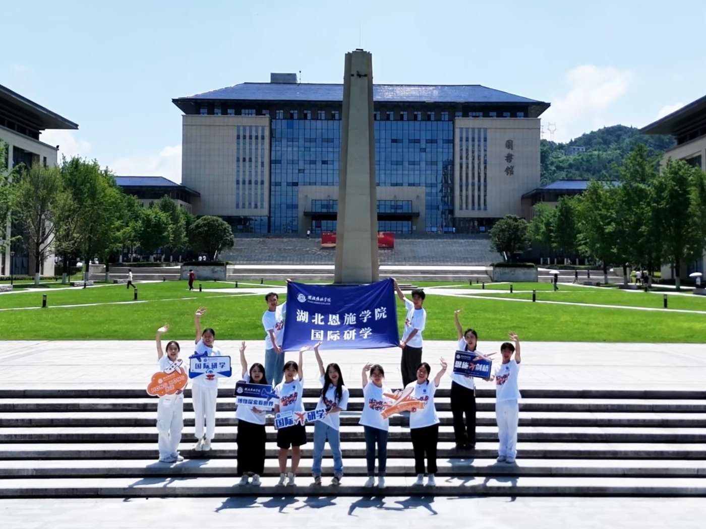 2024年暑期國際研學正式啟動