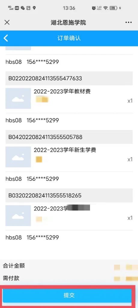 @2022級(jí)全體新生,迎新系統(tǒng)已上線,這份操作指南務(wù)必收藏! @2022級(jí)全體新生,迎新系統(tǒng)已上線,這份操作指南務(wù)必收藏!