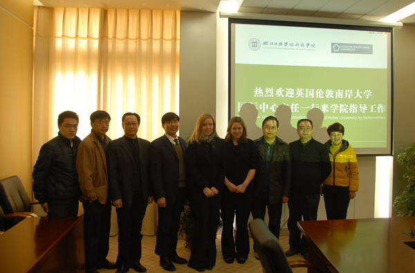 英國倫敦南岸大學國際交流中心主任訪問我院