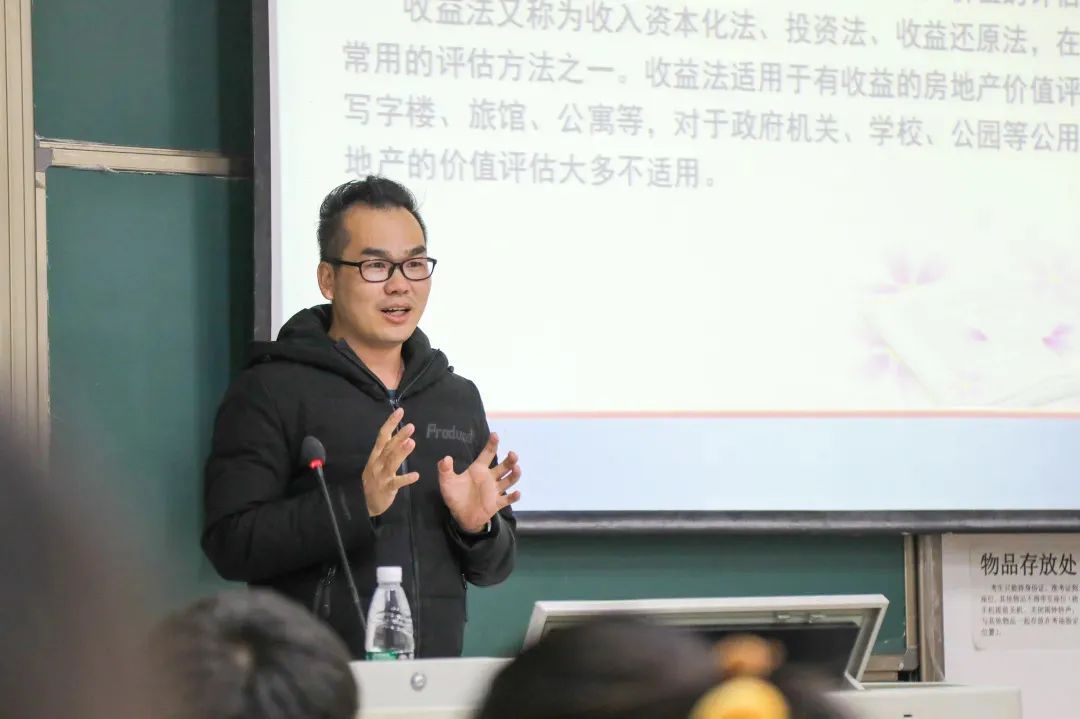 師者風華|2022年度“雙至”教師特輯 師者風華|2022年度“雙至”教師特輯