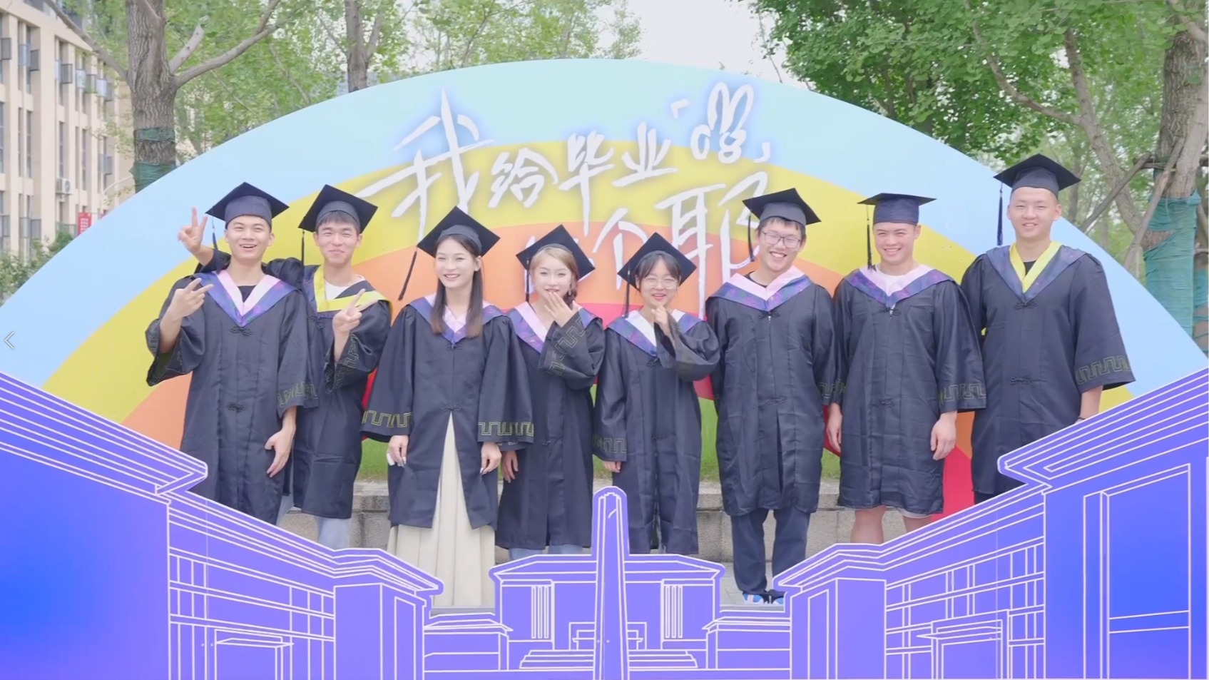 《趁現(xiàn)在》