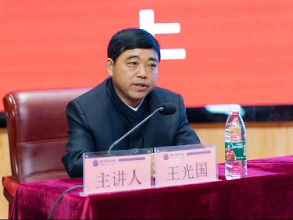 【雙至大講堂】“愚公書記”王光國：不忘初心逐夢路上