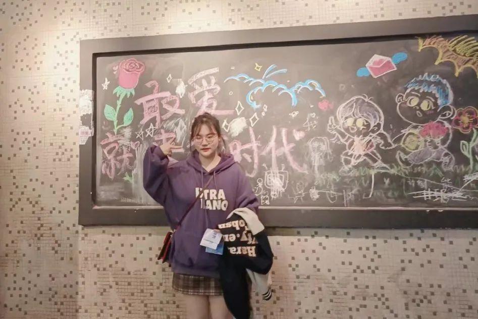 校友故事Vol.21|孫怡:升本逐夢(mèng),但求無(wú)愧于內(nèi)心! 校友故事Vol.21|孫怡:升本逐夢(mèng),但求無(wú)愧于內(nèi)心!