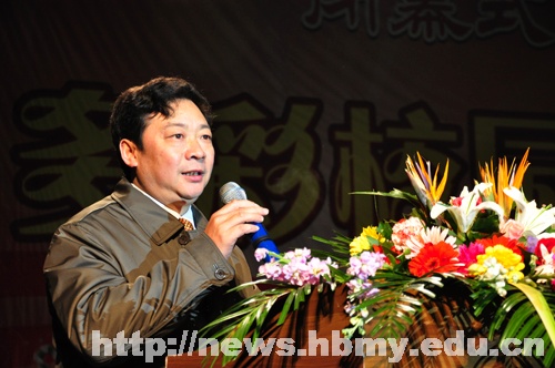 2010年民族文化節(jié)閉幕