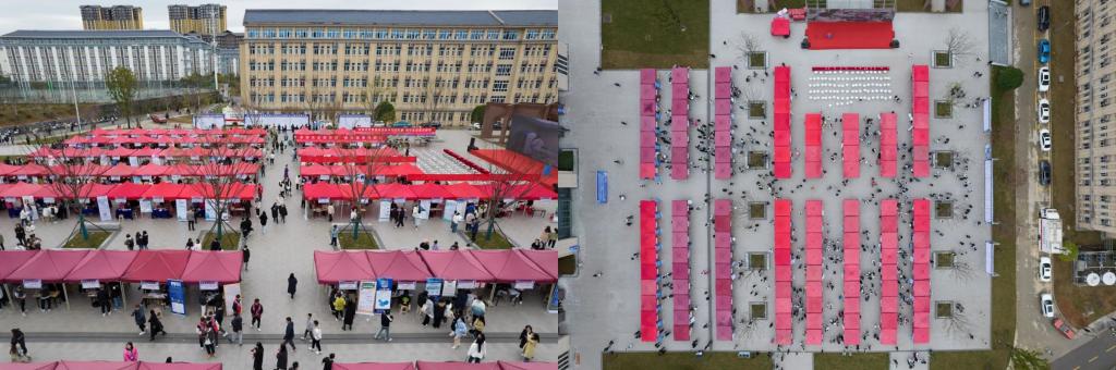 搭橋梁,促就業(yè)|我校2023屆畢業(yè)生春季就業(yè)大型供需見面會(huì)順利舉辦 搭橋梁,促就業(yè)|我校2023屆畢業(yè)生春季就業(yè)大型供需見面會(huì)順利舉辦