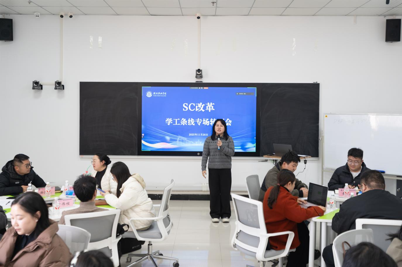 以“學(xué)” 啟程，湖北恩施學(xué)院SC教改轉(zhuǎn)訓(xùn)賦能學(xué)生學(xué)習(xí)成效