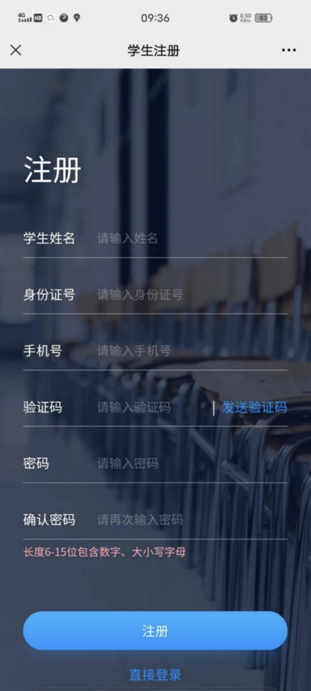 @2022級(jí)全體新生,迎新系統(tǒng)已上線,這份操作指南務(wù)必收藏! @2022級(jí)全體新生,迎新系統(tǒng)已上線,這份操作指南務(wù)必收藏!