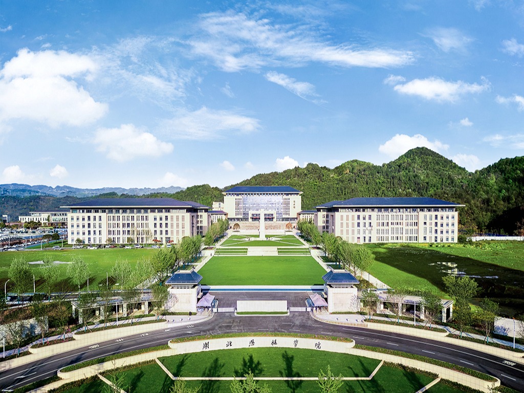 【輝煌20年】學(xué)校圖書館榮獲湖北高校圖工委頒發(fā)的2022年度“年度先進(jìn)集體”稱號(hào)