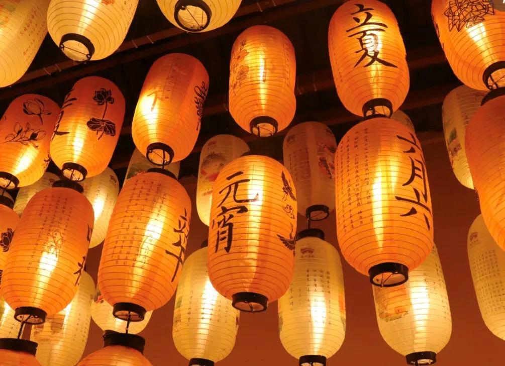 元宵 | 天上月圓，碗里浮圓，月圓人圓事事圓