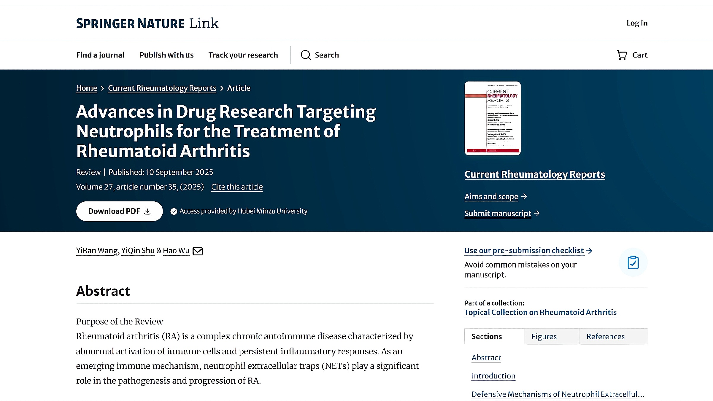 SCI+1｜我校本科生以第一作者發(fā)表高水平論文！