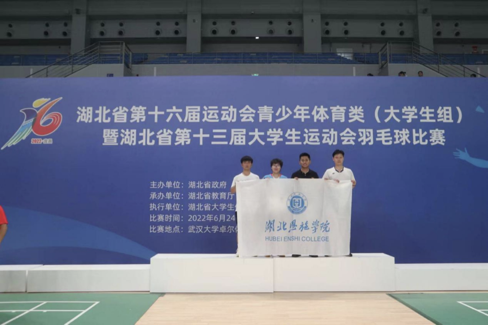 師者風(fēng)華|獲2022年度學(xué)科競賽指導(dǎo)獎教師特輯(二) 師者風(fēng)華|獲2022年度學(xué)科競賽指導(dǎo)獎教師特輯(二)