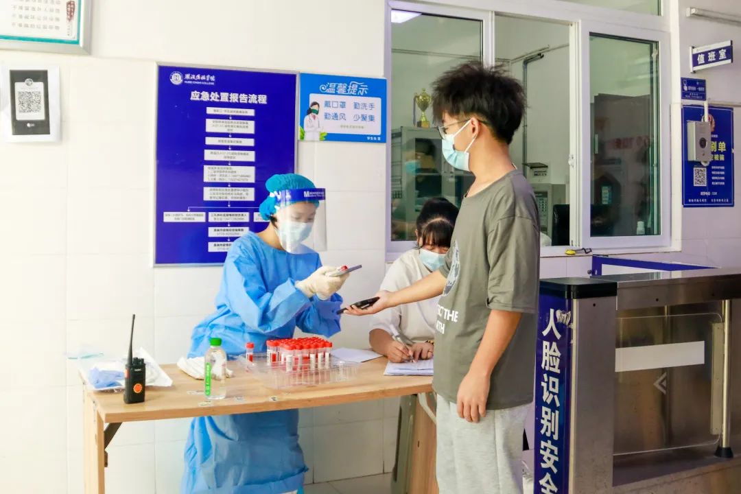 “疫”線有你,何懼風(fēng)雨! “疫”線有你,何懼風(fēng)雨!