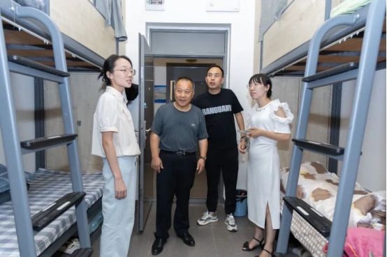 歡迎 2024 20 24 歡喜