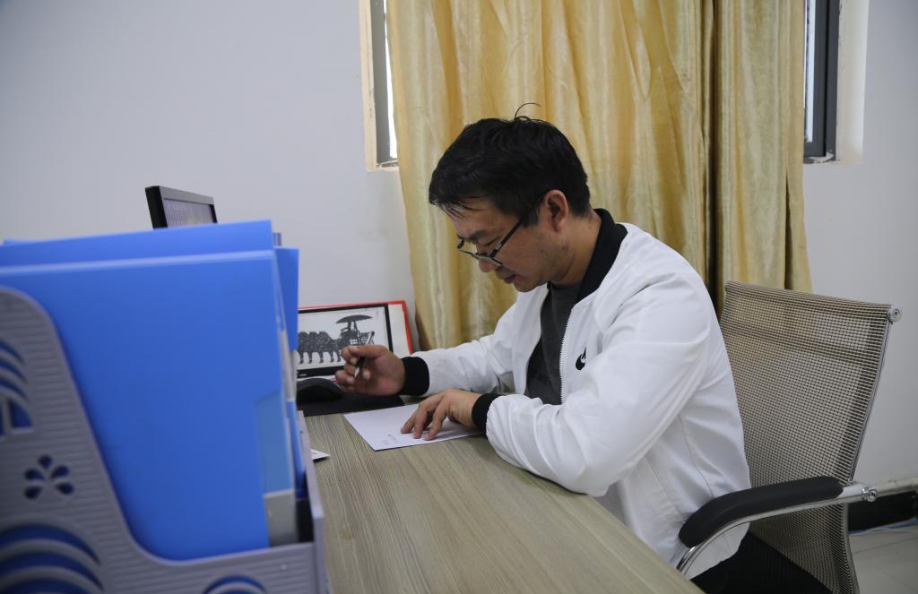 為湖北恩施學(xué)院貼心班主任郭筱磊點(diǎn)贊——學(xué)生投稿