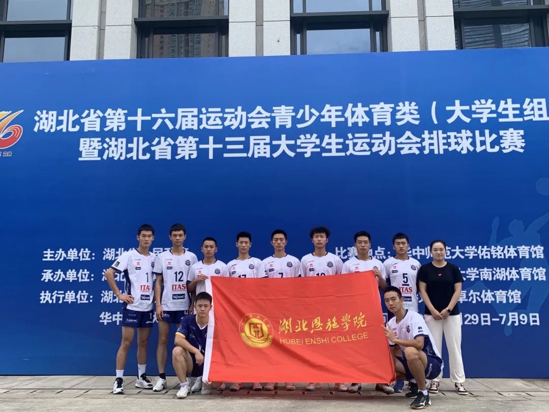 點贊新青年Vol.11|上岸“湖大”,善學(xué)習(xí)者終成研究生! 點贊新青年Vol.11|上岸“湖大”,善學(xué)習(xí)者終成研究生!