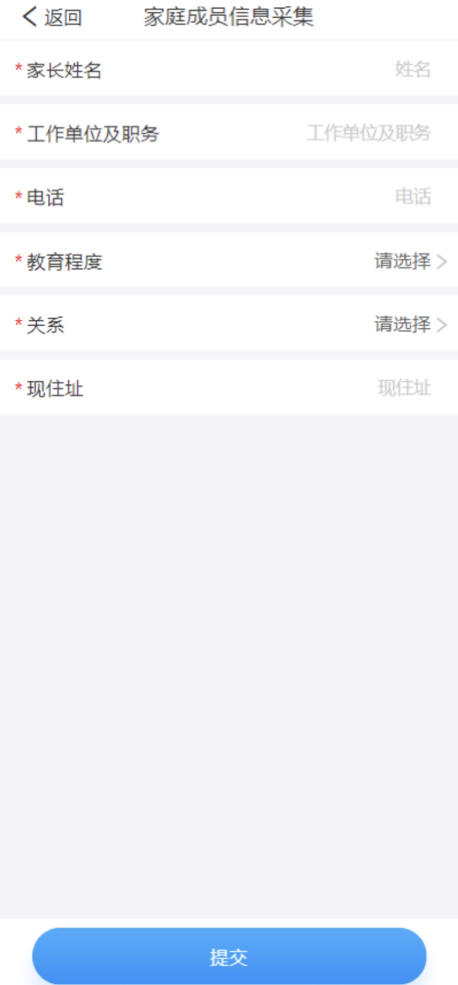 @2022級(jí)全體新生,迎新系統(tǒng)已上線,這份操作指南務(wù)必收藏! @2022級(jí)全體新生,迎新系統(tǒng)已上線,這份操作指南務(wù)必收藏!