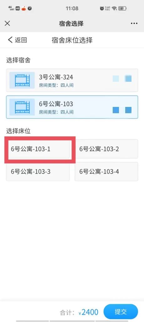 @2022級(jí)全體新生,迎新系統(tǒng)已上線,這份操作指南務(wù)必收藏! @2022級(jí)全體新生,迎新系統(tǒng)已上線,這份操作指南務(wù)必收藏!