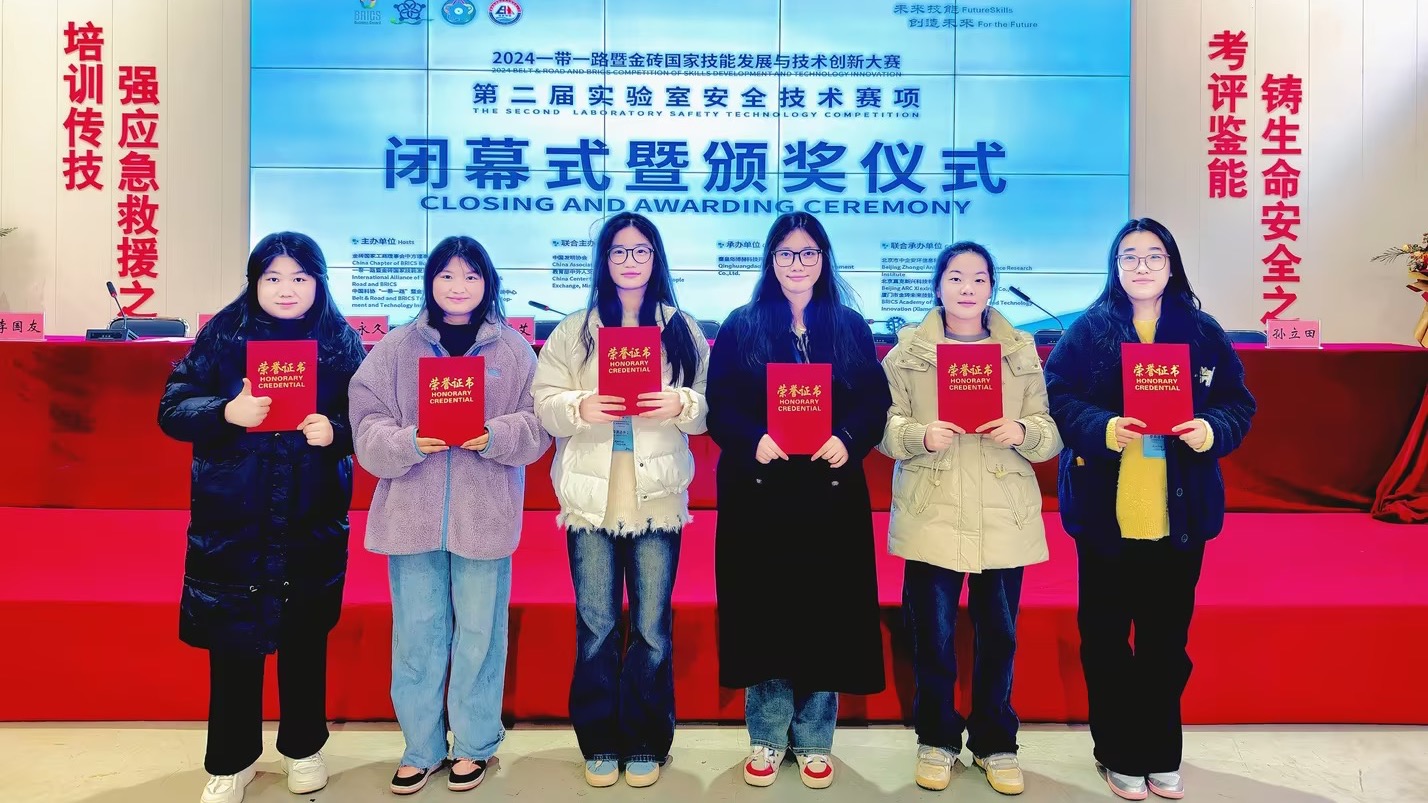 國(guó)家級(jí)獎(jiǎng)項(xiàng)＋2，湖北恩施學(xué)院在這項(xiàng)國(guó)家級(jí)技術(shù)賽事中斬獲佳績(jī)