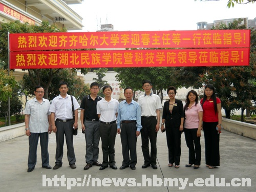 拓展多路徑 為學(xué)生實習(xí)與就業(yè)導(dǎo)航