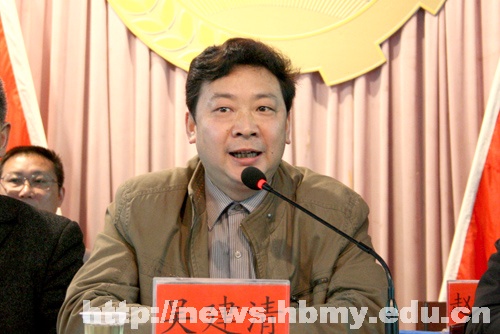 學(xué)校召開2009--2010年度團(tuán)學(xué)工作總結(jié)表彰大會(huì)