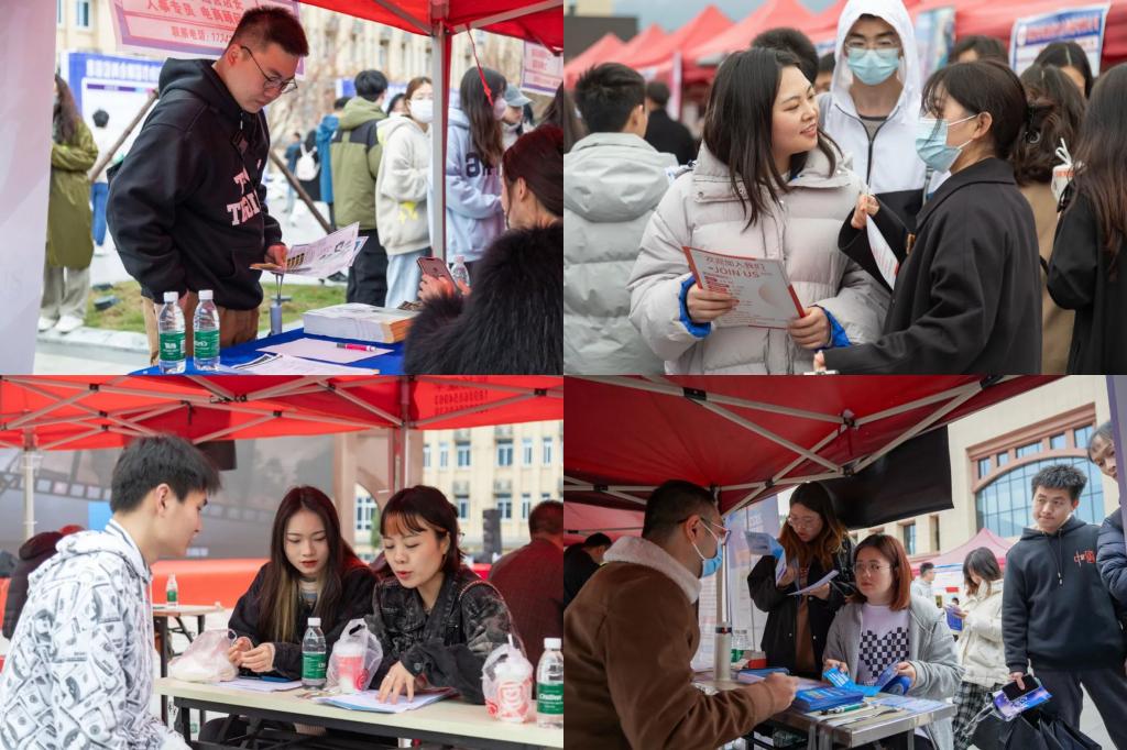 搭橋梁,促就業(yè)|我校2023屆畢業(yè)生春季就業(yè)大型供需見面會(huì)順利舉辦 搭橋梁,促就業(yè)|我校2023屆畢業(yè)生春季就業(yè)大型供需見面會(huì)順利舉辦