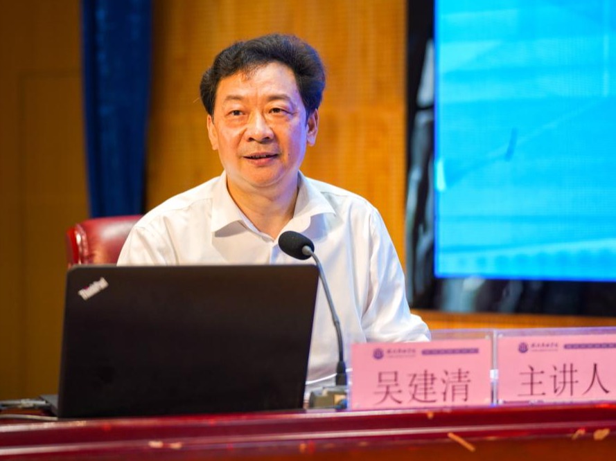 【雙至大講堂】州政協(xié)“文化大講堂”吳建清：《人體的結(jié)構(gòu)功能與健康》