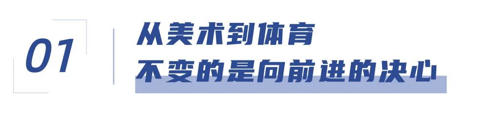 點贊新青年Vol.11|上岸“湖大”,善學(xué)習(xí)者終成研究生! 點贊新青年Vol.11|上岸“湖大”,善學(xué)習(xí)者終成研究生!