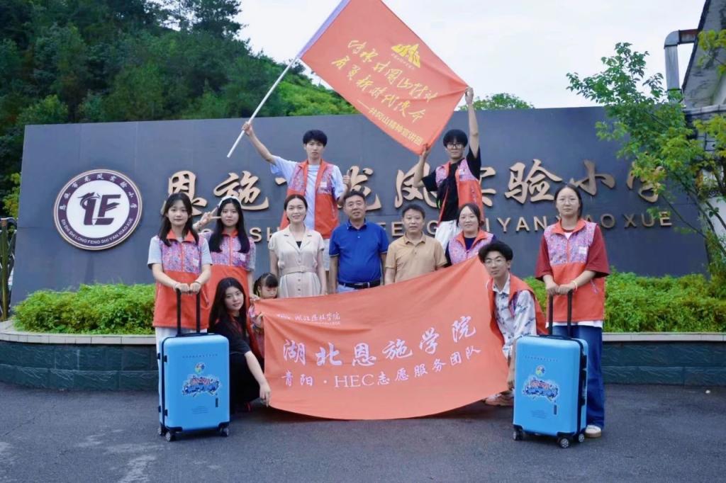 三下鄉(xiāng)/七彩假期|“青陽”當(dāng)照龍鳳村