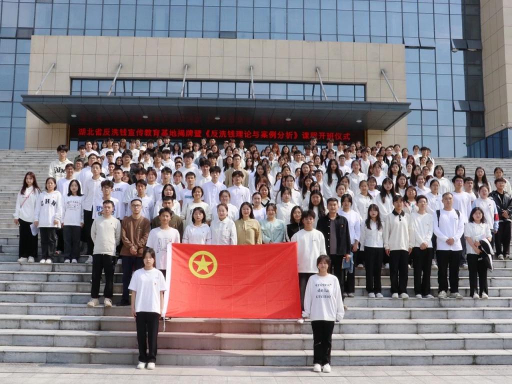 入團(tuán)儀式 | 攜手奮進(jìn),邁向新征程