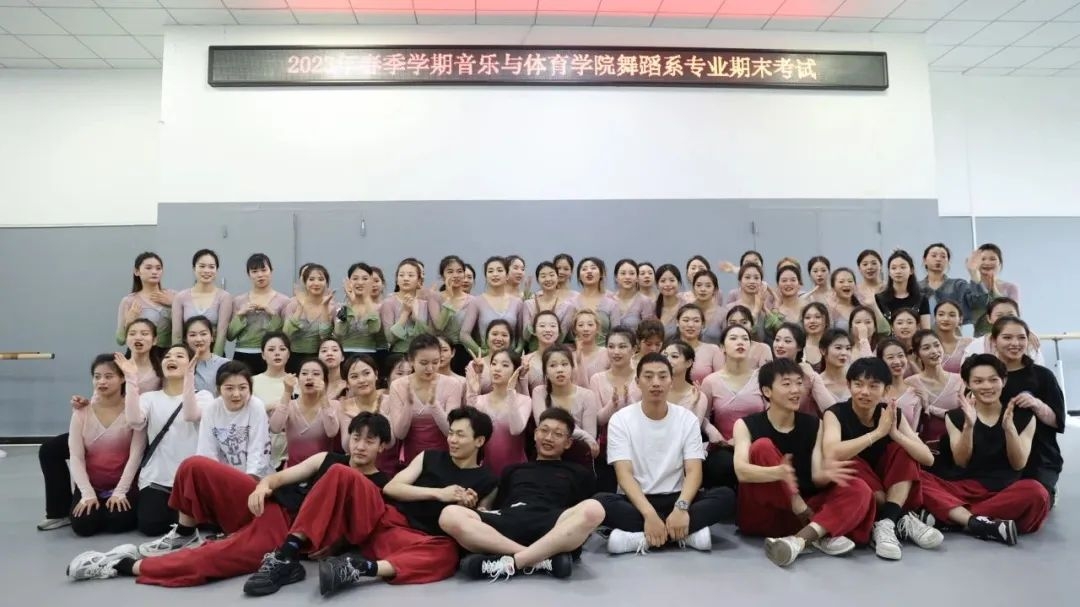 【榜樣引領(lǐng)】譚衛(wèi)：足尖起落，引領(lǐng)學(xué)生探索舞蹈藝術(shù)之美