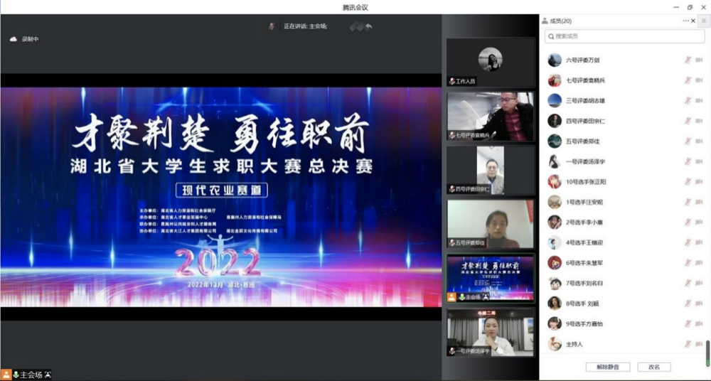 與名校學(xué)子同臺競技,她斬獲一等獎! 與名校學(xué)子同臺競技,她斬獲一等獎!