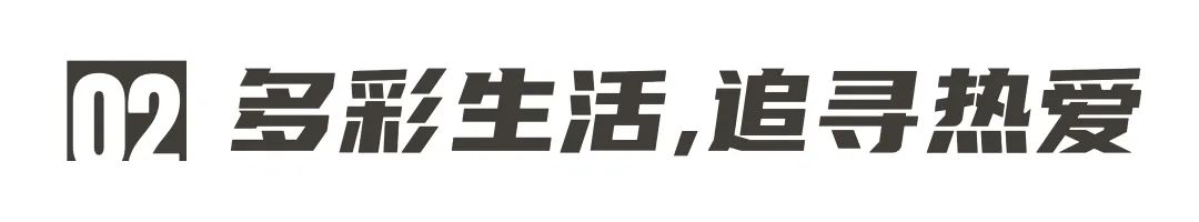 點贊新青年Vol.8｜輪椅上的黃艷琳，拼盡全力探索無限可能！