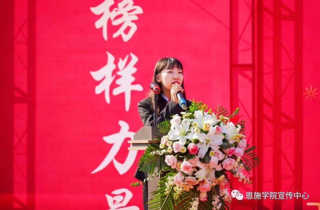 【榜樣引領(lǐng)】孫紫薇家庭：志堅可破萬難 事成皆賴有心  