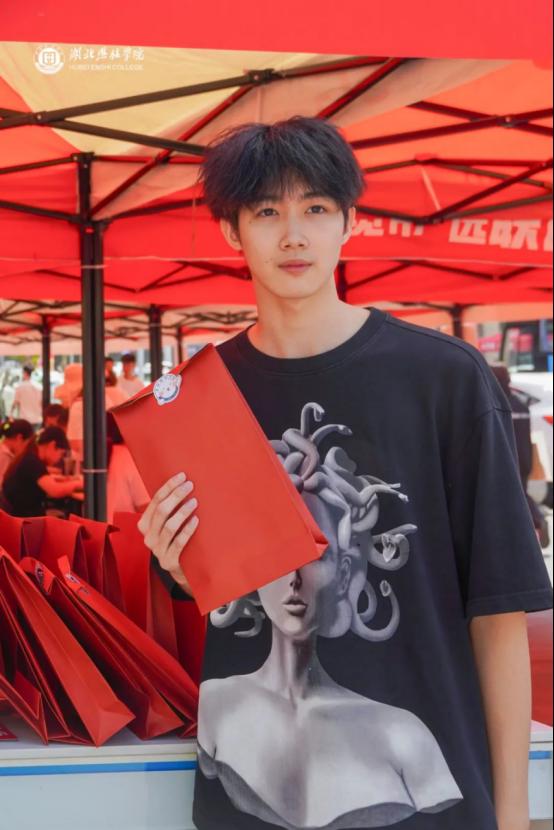 歡迎 2024 20 24 歡喜