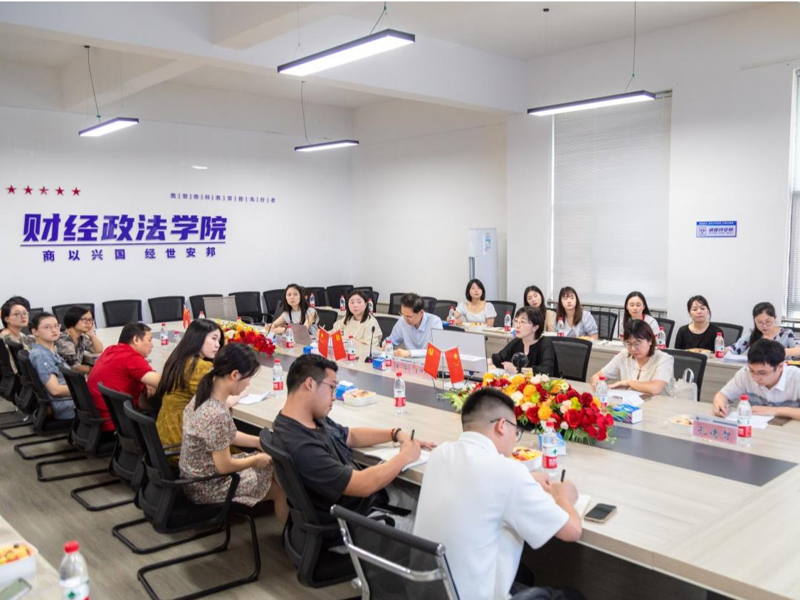 【雙至大講堂】湖北社會科學(xué)雜志社申華：投稿與審稿的共同關(guān)注