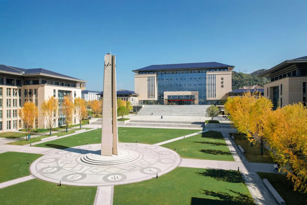 周末你好｜全新恩施學(xué)院秋日壁紙，無瑕！免費出！