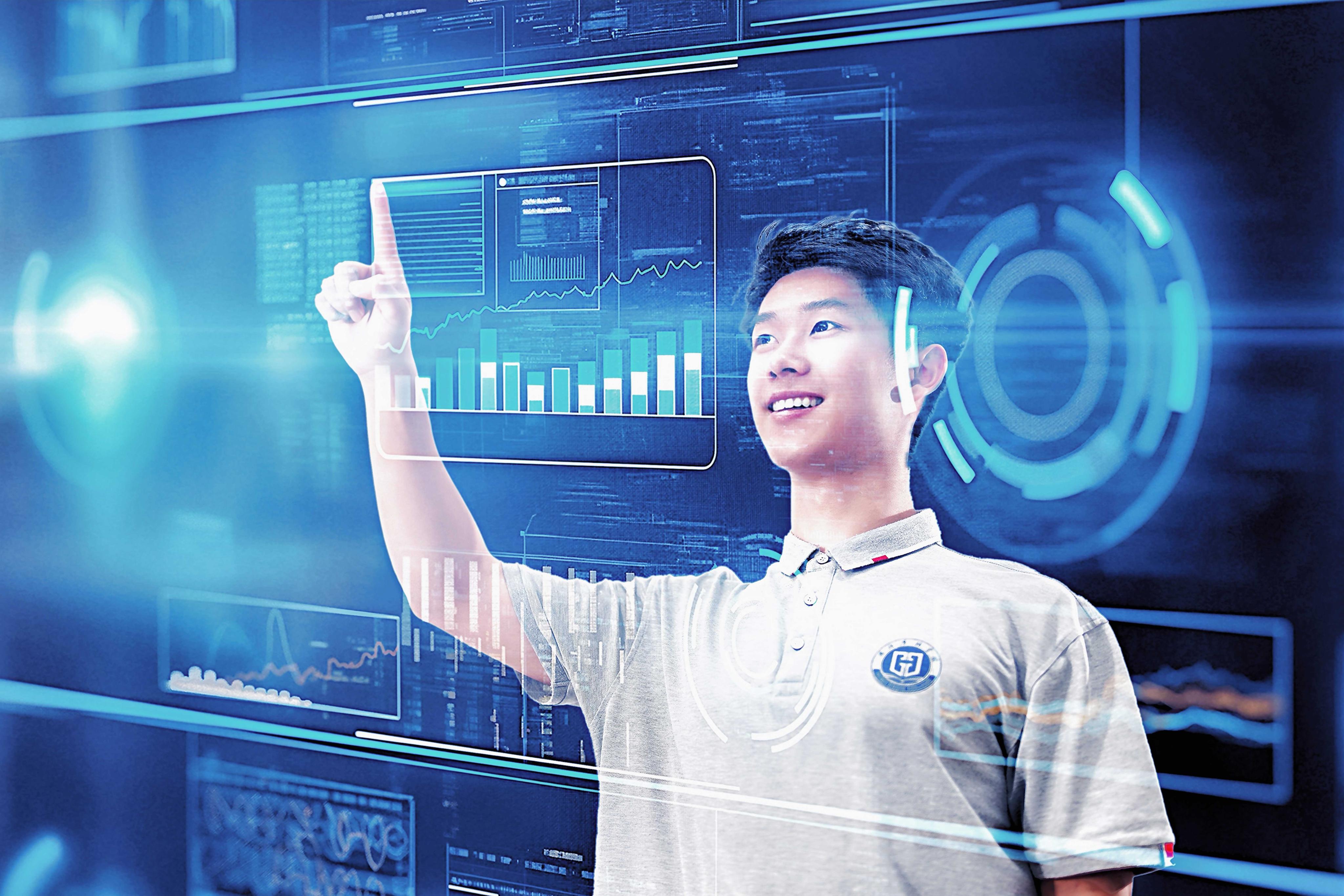 中軟國(guó)際大數(shù)據(jù)學(xué)院