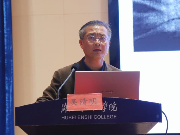 【雙至大講堂】武漢科技大學(xué)吳清明教授：醫(yī)學(xué)、醫(yī)學(xué)生和醫(yī)生
