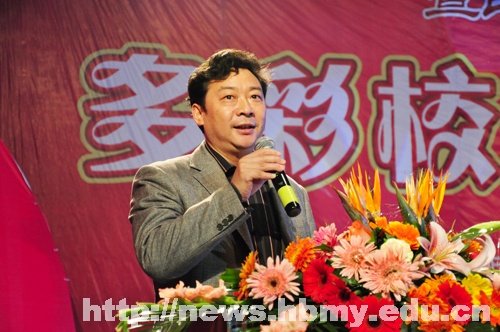 “多彩校園，和諧民院” 我校民族文化節(jié)隆重開幕