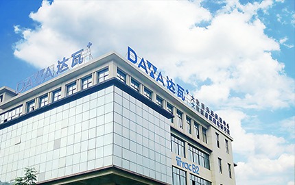 達(dá)瓦未來數(shù)字學(xué)院